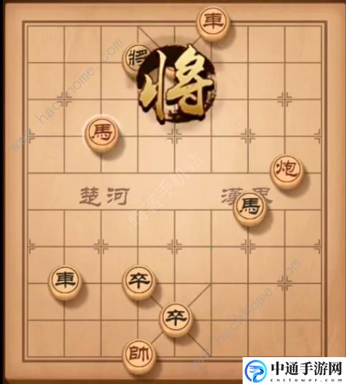 天天象棋残局挑战155期攻略 残局挑战155期步法图[视频]