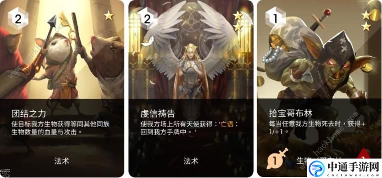 阿蒂丝契约新手攻略 新手快速上手指南[视频]