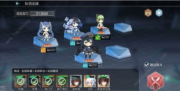 百万骑士团明境计划英雄之路怎么玩 英雄之路规则详解[视频]