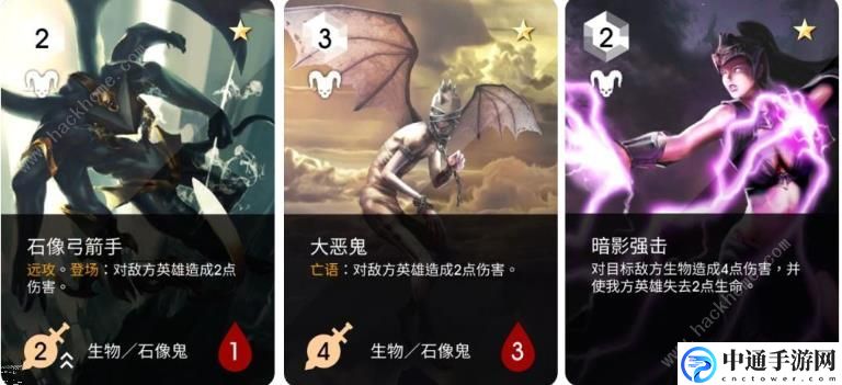 阿蒂丝契约新手攻略 新手快速上手指南[视频]