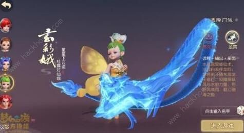 梦幻西游三维版什么职业厉害 最强职业选择推荐[视频]