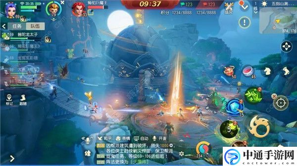 梦幻西游三维版升级攻略 前期快速冲级技巧[视频]