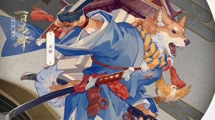 阴阳师百闻牌慢速犬神卡组怎么选 慢速犬神卡组解析[视频]