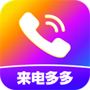 崩坏3洛妮娅好感度任务怎么做? 战斗胜利的终极方法