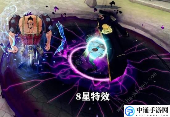 航海王燃烧意志SSR黑胡子技能加点攻略 最强SSR黑胡子技能加点推荐[视频]