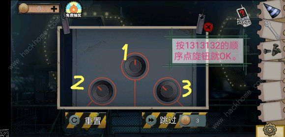 密室逃脱绝境系列11游乐园小谜题通关总汇 所有小游戏图文攻略[视频]