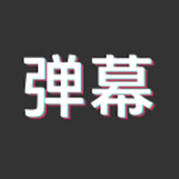 元气骑士夜歌宠物怎么获取 新手如何选择合适的职业