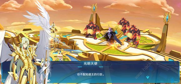 奥拉星手游上古星龙怎么样 上古星龙技能属性详解[视频]