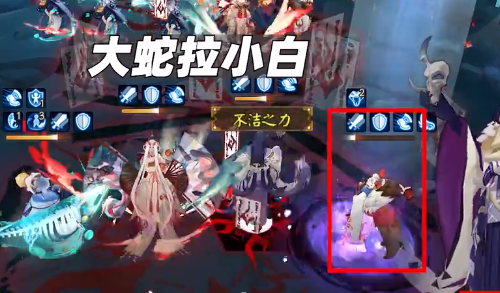 阴阳师残局战第三关怎么打？ 世界探险路线分析