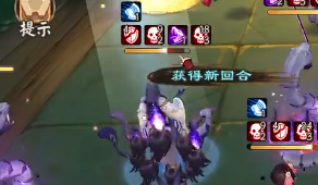阴阳师残局得胜第五天怎么打? 攻略明确升级要求