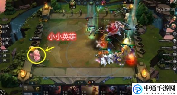 云顶之弈小小英雄怎么做动作 小小英雄所有动作表情快捷键[视频]