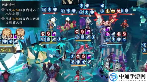 阴阳师残局得胜第五天怎么打? 攻略明确升级要求
