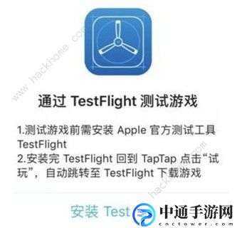 风云岛行动测试资格怎么获取 测试资格获取方法详解[视频]