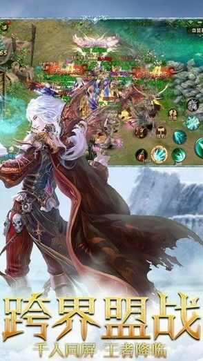 神魔之光什么职业厉害 强力职业推荐[视频]