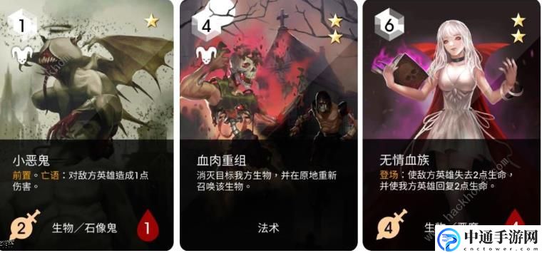 阿蒂丝契约新手攻略 新手快速上手指南[视频]