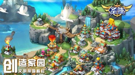 圣迹手游攻略大全 游戏特色解析[视频]