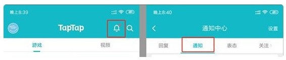 风云岛行动测试资格怎么获取 测试资格获取方法详解[视频]