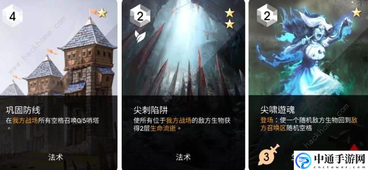 阿蒂丝契约新手攻略 新手快速上手指南[视频]