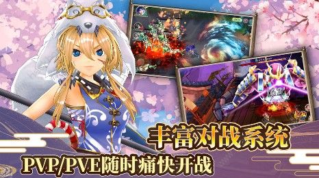 战国明日香毛利元就怎么获得 毛利元就获取方法详解[视频]