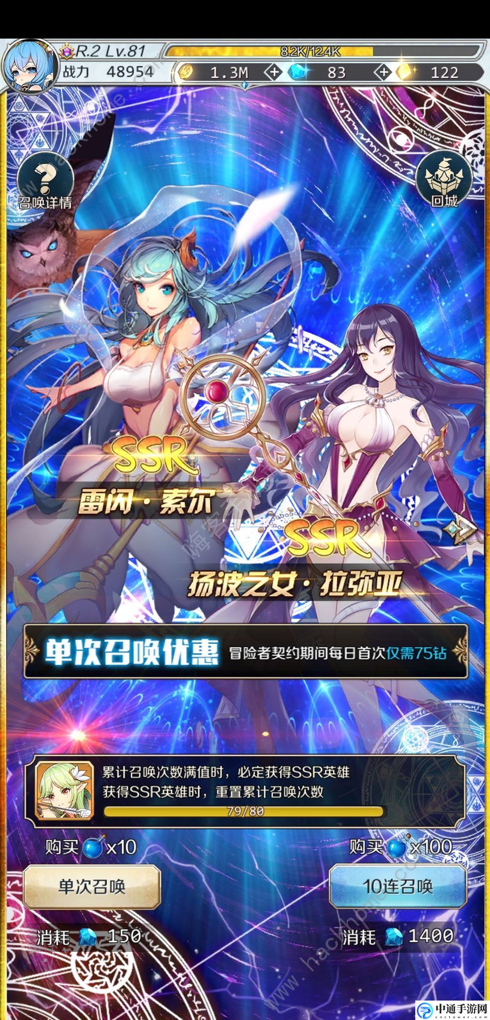 邂逅在迷宫怎么刷初始 初始角色选择建议[视频]