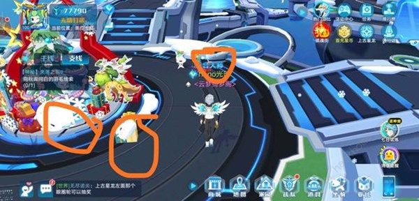 奥拉星手游圣诞彩蛋怎么触发 圣诞彩蛋触发方法[视频]