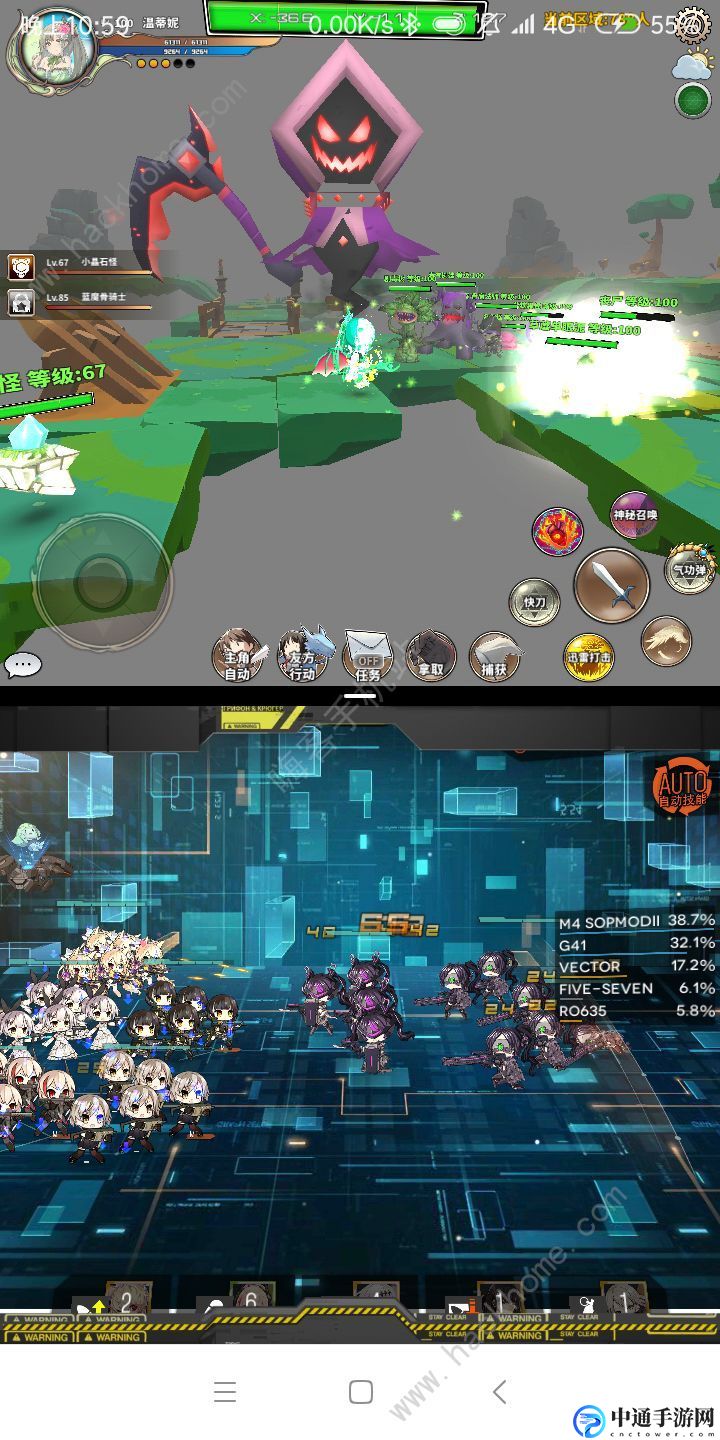 DBSystem攻略大全 新手入门少走弯路[视频]
