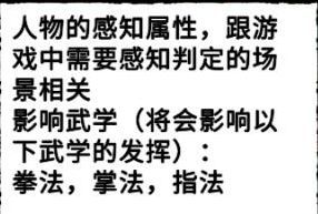 动物江湖锲子英雄传流派大全 所有流派加点推荐[视频]