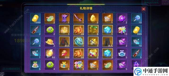 奥拉星王牌战队保送计划怎么选 战队保送计划选择攻略[视频]