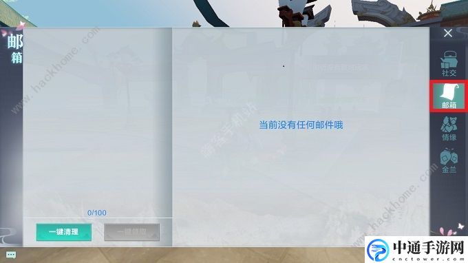 雪鹰领主手游寻找大白奇遇怎么做 寻找大白奇遇任务攻略[视频]
