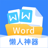 崩坏35.4版本作战凭证兑换内容一图流 竞技对战心理战与策略布局分享