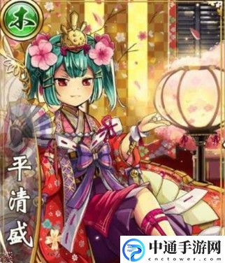 战国明日香平清盛怎么获得 平清盛获取攻略[视频]