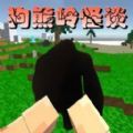 光遇宴会节活动可以兑换什么东西? 游戏活动与限时福利攻略