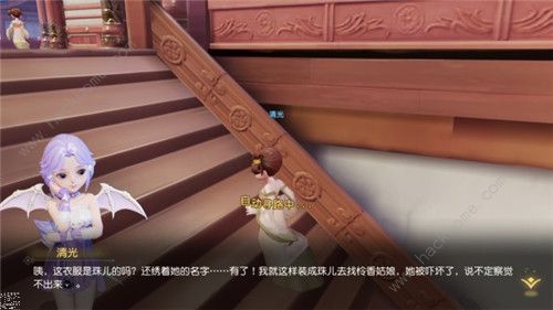 梦幻西游三维版怜香任务怎么做 主线垂泪舞姬怜香任务攻略[视频]