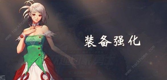 DNF手游氪金玩家玩哪个 氪金性价比详解[视频]