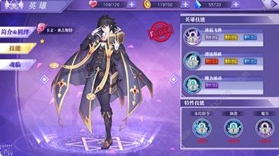 神契幻奇谭猫男爵厉害吗 猫男爵性能解析[视频]