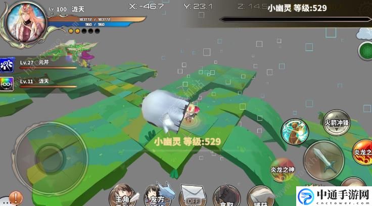 DBSystem宠物怎么升级 宠物升级小技巧[视频]