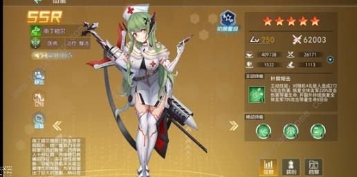 百万骑士团明境计划SSR哪个好 SSR英雄排行榜[视频]