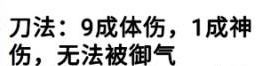 动物江湖锲子英雄传流派大全 所有流派加点推荐[视频]