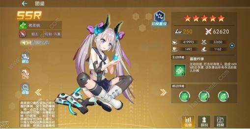 百万骑士团明境计划SSR哪个好 SSR英雄排行榜[视频]
