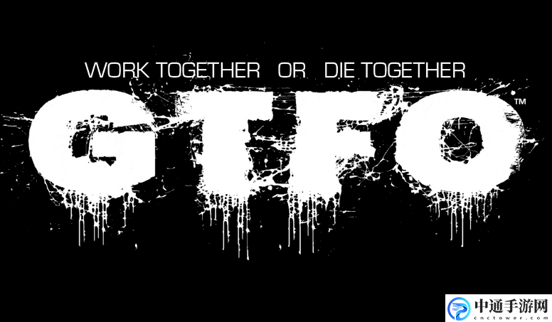 GTFO电气左轮手枪怎么样 游戏挑战高效解决