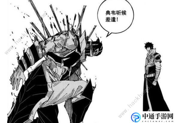 镇魂街武神躯典韦怎么样 典韦技能属性详解[视频]