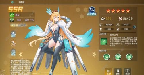 百万骑士团明境计划SSR哪个好 SSR英雄排行榜[视频]