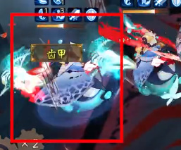 阴阳师残局战第三关怎么打？ 世界探险路线分析