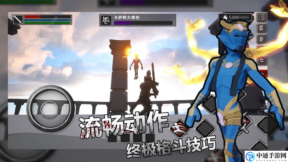 无尽灵魂新手攻略 新手入门少走弯路[视频]