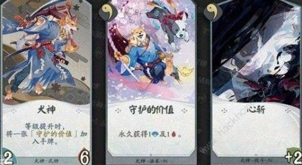 阴阳师百闻牌慢速犬神卡组怎么选 慢速犬神卡组解析[视频]