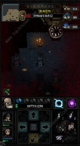 幽行玄城六大建筑攻略 建筑作用及优先升级推荐[视频]