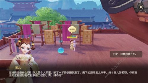 梦幻西游三维版怜香任务怎么做 主线垂泪舞姬怜香任务攻略[视频]