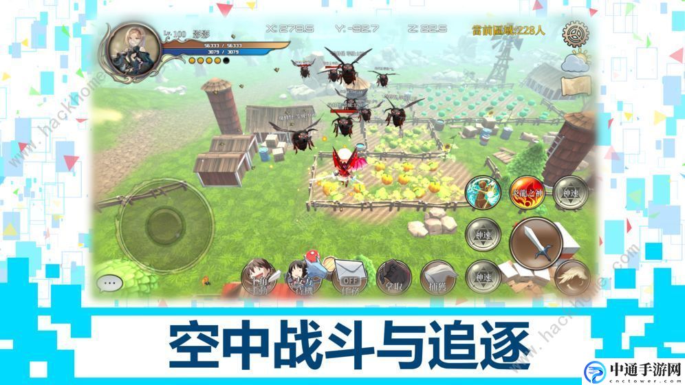 DBSystem开局最佳属性怎么选择 开局最佳属性选择推荐[视频]