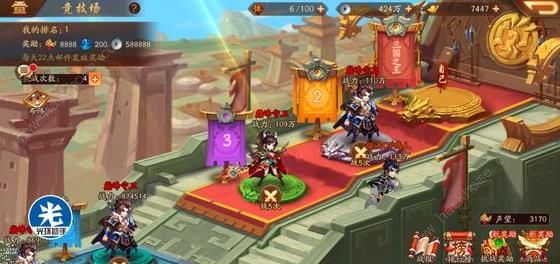 少年三国志2竞技场阵容怎么搭配 竞技场最强阵容攻略[视频]