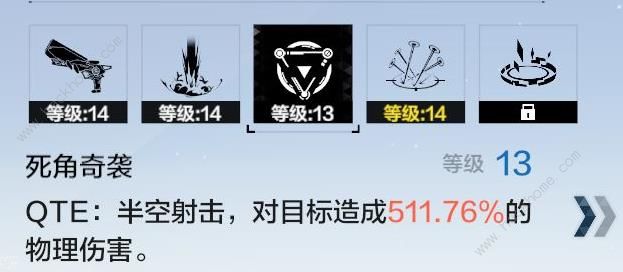 战双帕弥什里乱数技能怎么使用 里乱数技能使用技巧[视频]